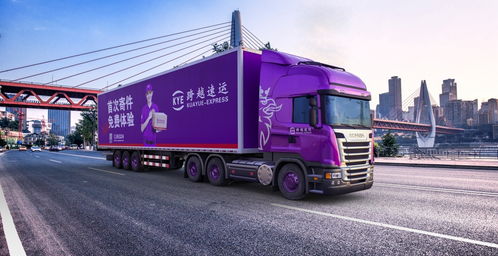 跨越整車優勢凸顯，精準解決整車物流市場痛點