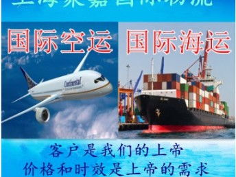 全球通達，專業無憂 DHL國際快遞與上海物流碼頭配套服務詳解